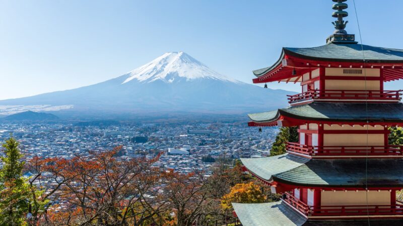 Monte Fuji Japão